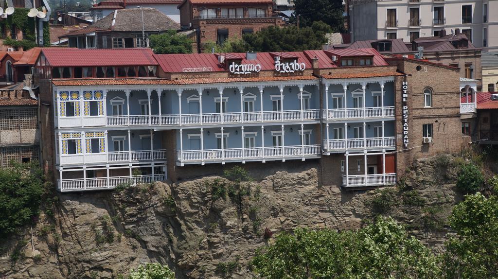 Old Metekhi Hotel ティビリシ エクステリア 写真